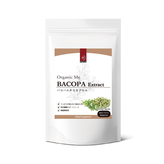 バコパエキスカプセル 500mg×60 カプセル