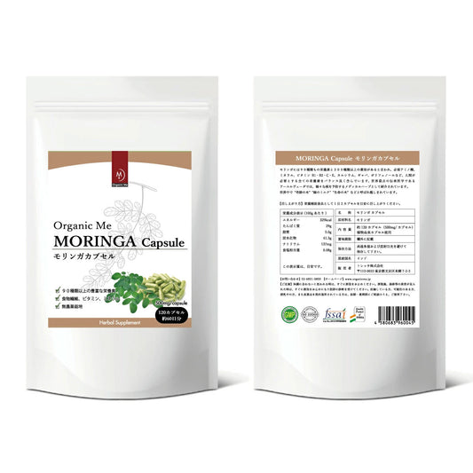 モリンガカプセル 60g